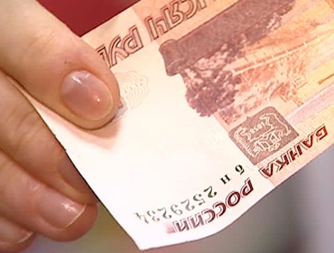 Фальшивомонетчик из Тюмени сбыл 16 поддельных пятитысячных купюр