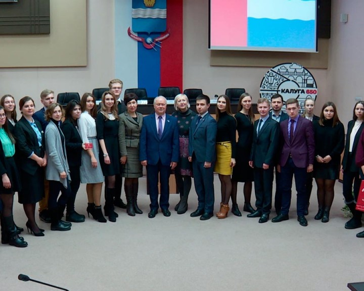 Молодежная-палата2-0306.jpg