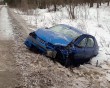 ДТП03-0306.jpg
