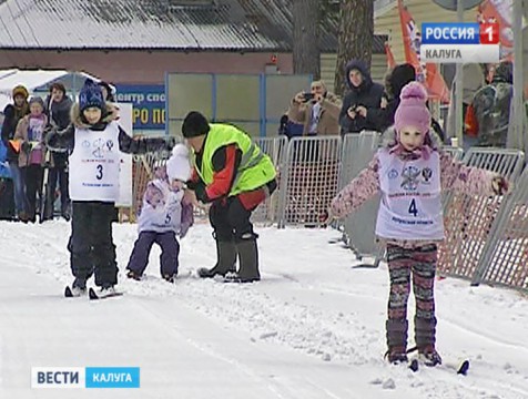 Областная спартакиада дошкольников прошла в Калуге