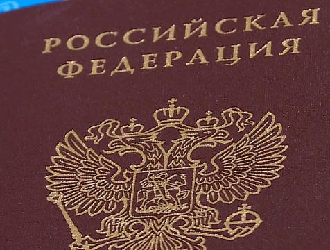 Грабитель потерял паспорт на месте преступления