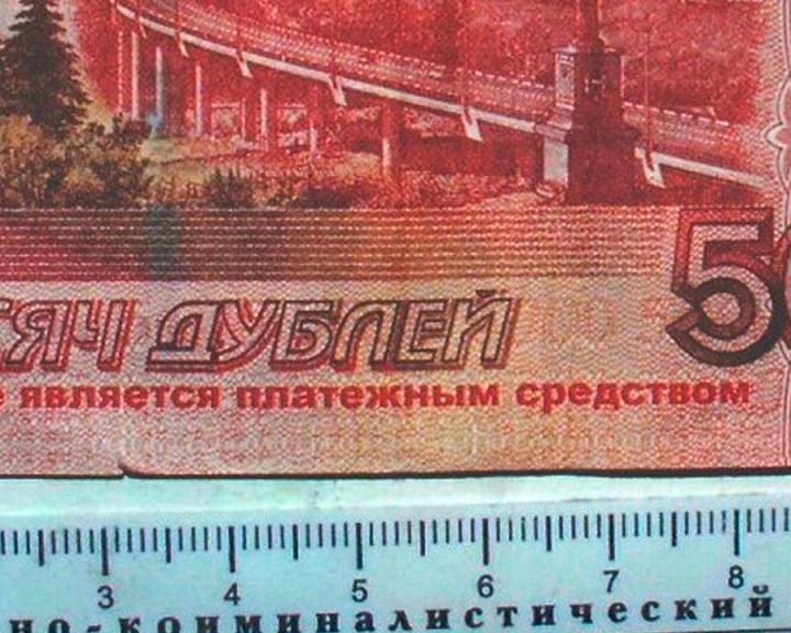 Билет-банка-приколов-0311.jpg