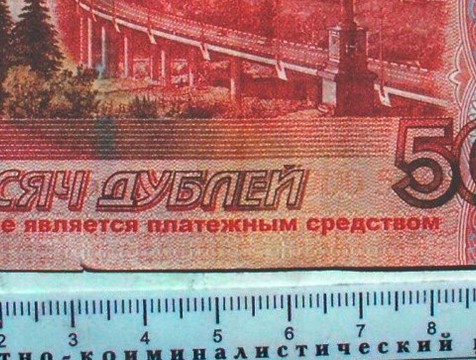 Мошенники продолжают учить калужан осмотрительности