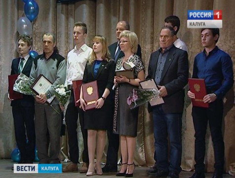 26 школьников области получили  президентские премии