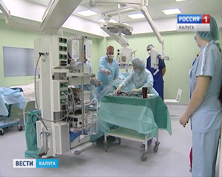 Центр-эндохирургии0226.jpg