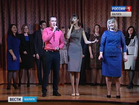 В Калуге выбрали лучших учителей года