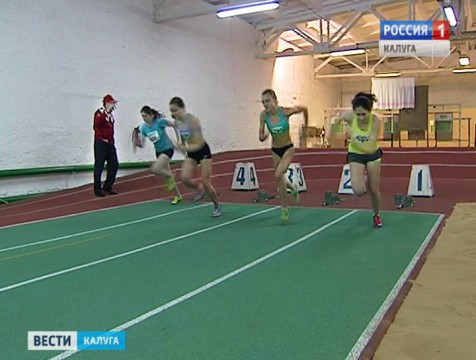Первенство России по полиатлону прошло в Калуге
