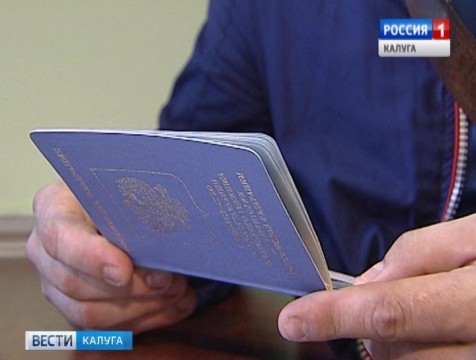 11 мигрантов незаконно трудились на территории Калужской области