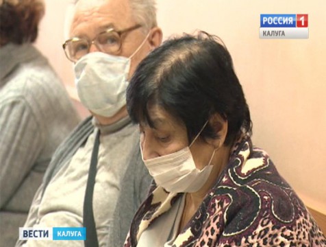Калужские медики не прогнозируют повторной эпидемии гриппа в этом сезоне