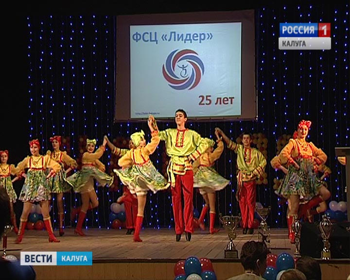 Инвалиды-ЛИДЕР-25-0229.jpg
