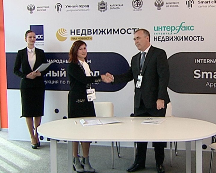 Соглашение-МТС-0315.jpg