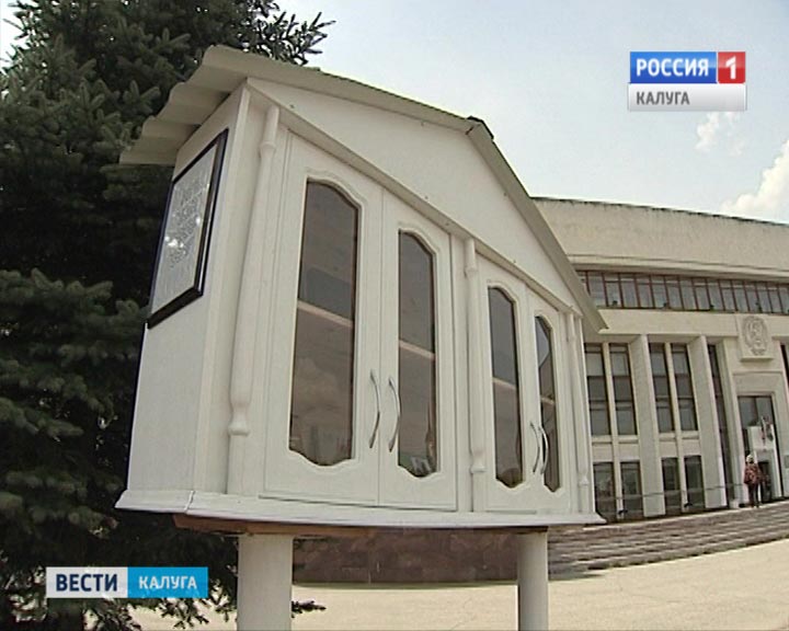 Уличные-библиотеки0229.jpg