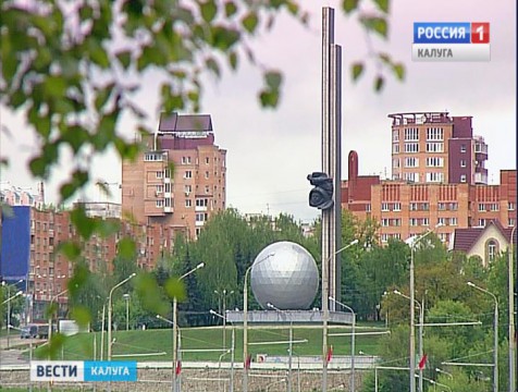 В гостиницах Калуги появятся отрывные туристические карты