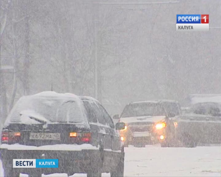 Снегопад0203.jpg