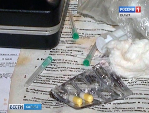28-летний наркозависимый организовал притон у себя дома