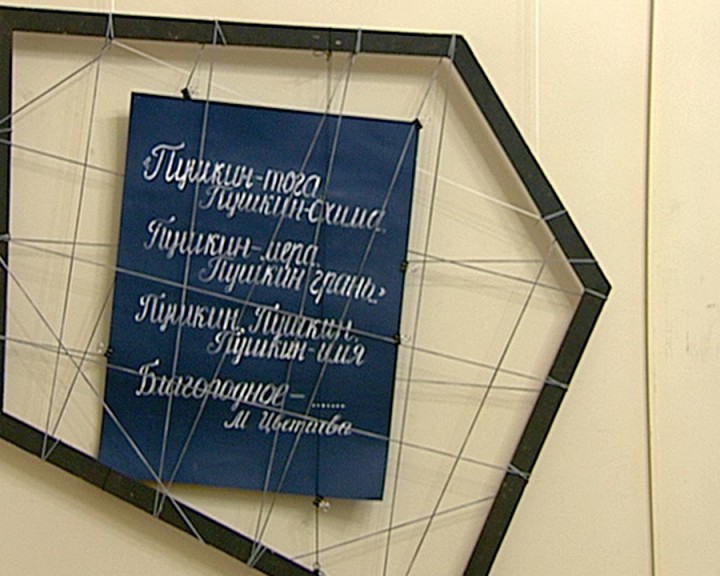 Выставки-в-Полотняном-заводе3-0319.jpg