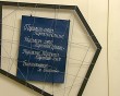 Выставки-в-Полотняном-заводе3-0319.jpg