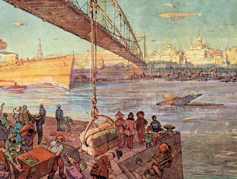 Фантастическая Москва будущего предстала на выставке в доме-музее Батенькова