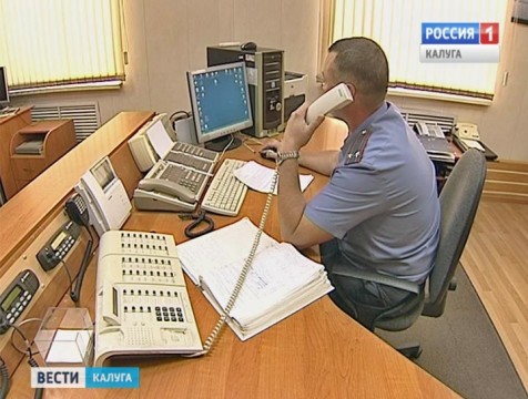 Пенсионера ограничили в свободе за ложное сообщение о бомбе