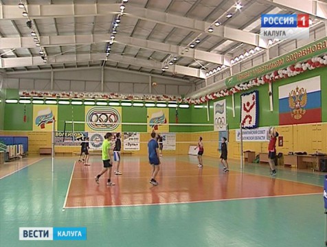 Первенство ЦФО по волейболу среди юниоров стартовало в Калуге