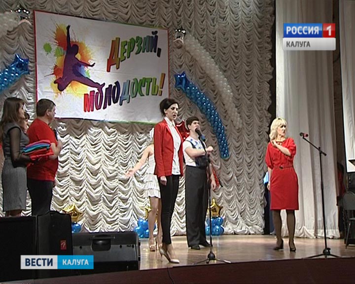 Сухиничи-Форум0301.jpg