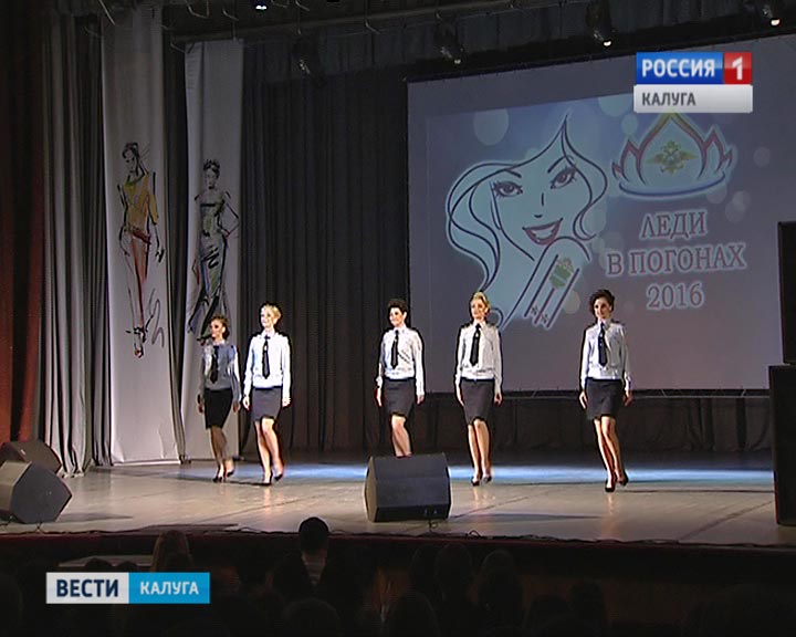Леди-в-погонах0301.jpg