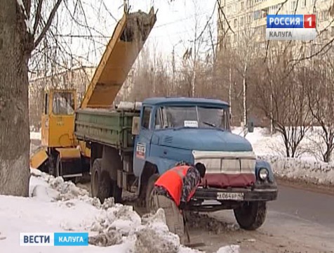 Городские власти назвали неудовлетворительной работу коммунальщиков после снегопада