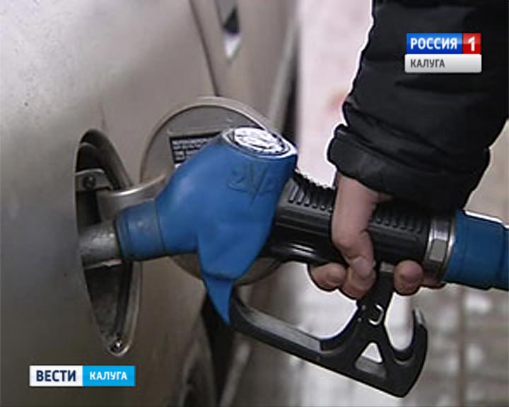Бензин0118.jpg