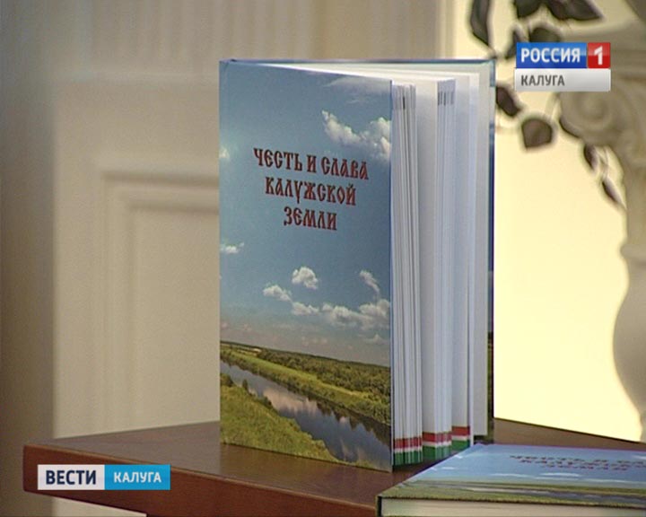 Презентация-книги0302.jpg
