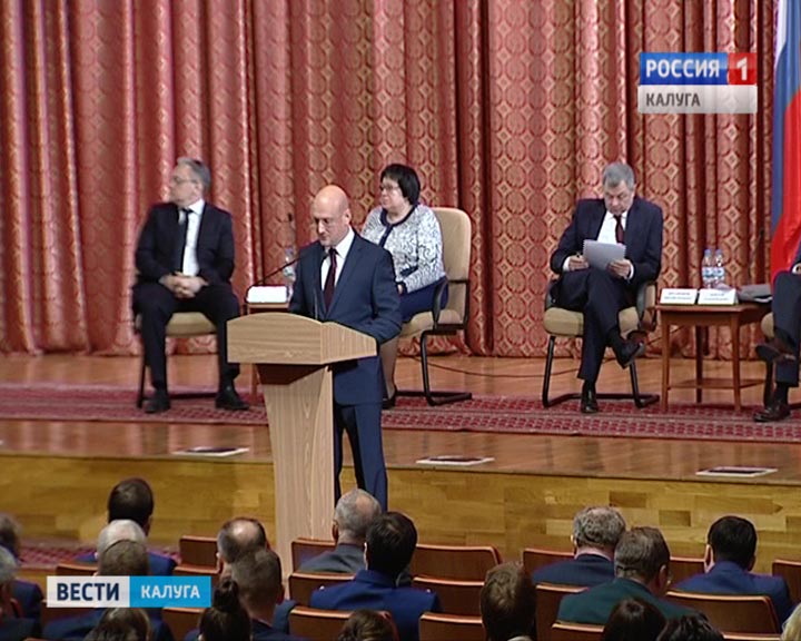 Коллегия0303.jpg