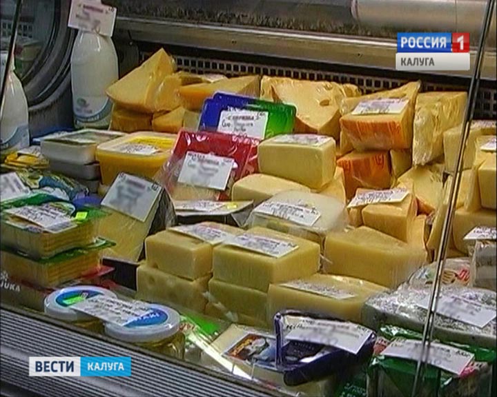 Сыр0303.jpg