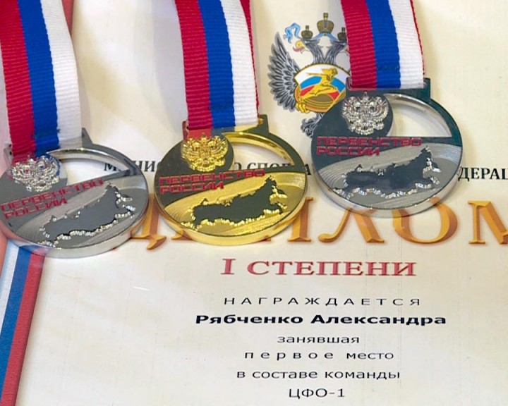 Рябченко2-0402.jpg