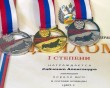 Рябченко2-0402.jpg