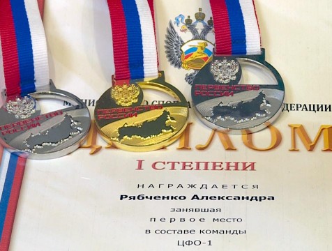 Калужанка Александра Рябченко показала мастерство на первенстве России по дзюдо
