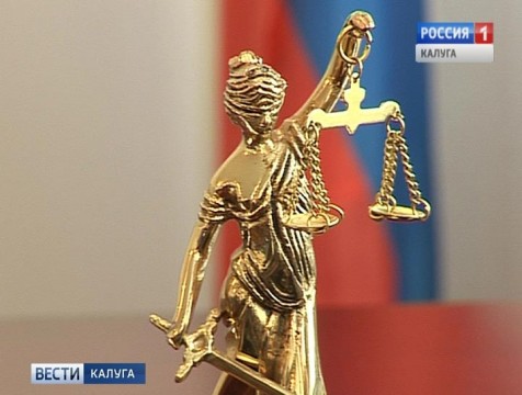 320 часов отработает мать, причинившая по неосторожности вред своему ребенку