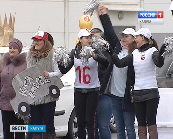 Автоледи5-0304.jpg