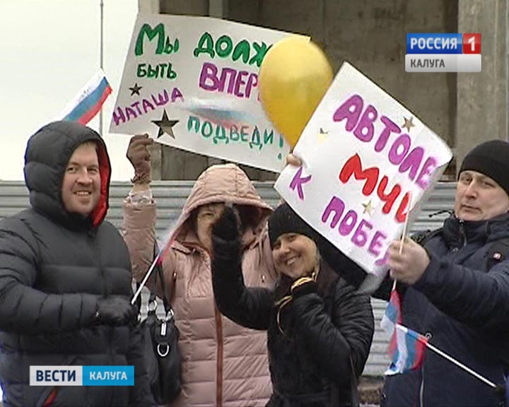 Автоледи7-0304.jpg