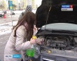 Автоледи2-0304.jpg