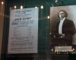 Евгений-Онегин-186-лет2-0402.jpg