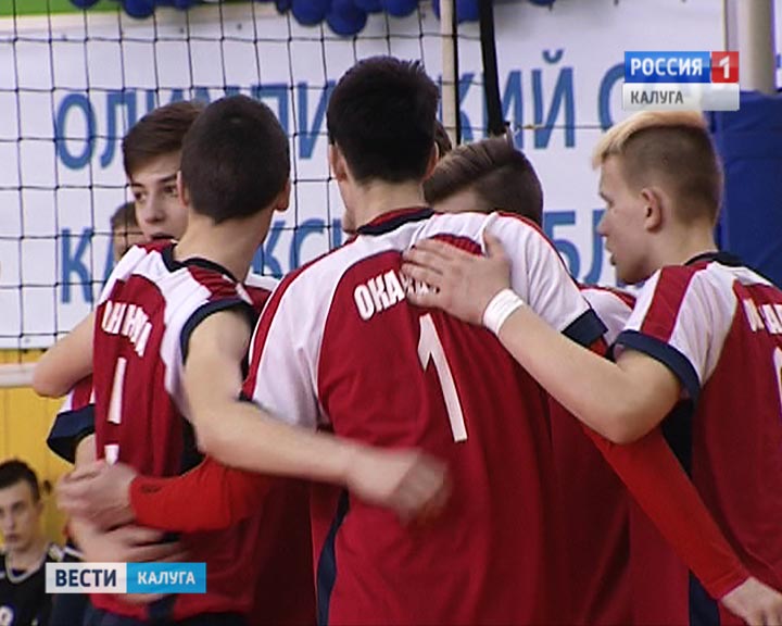 Волейбол-юнторы0304.jpg
