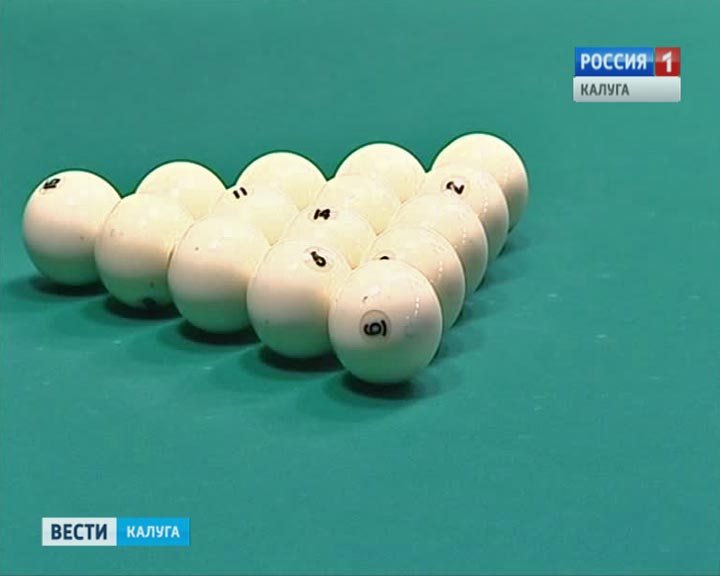Бильярд1107.jpg