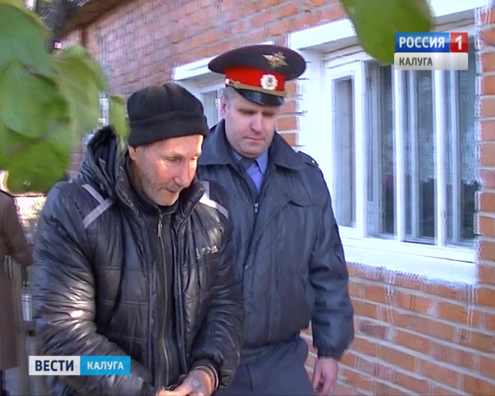 Убийство-пенсионерки0304.jpg