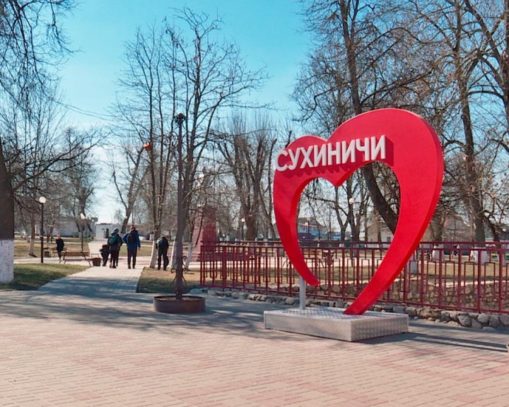 Сухиничи6-0404.jpg