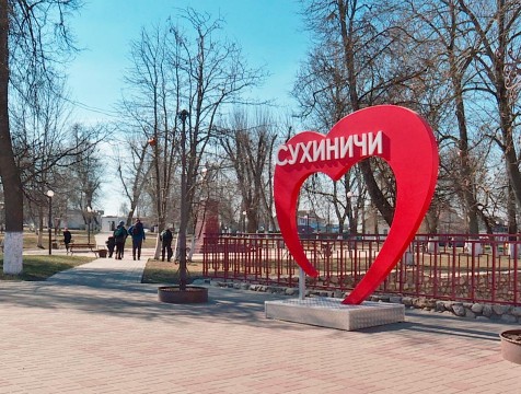 Сухиничский район оптимально распорядился муниципальными деньгами