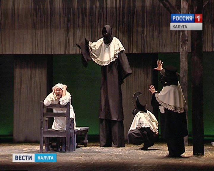 Кабала-Святош0304.jpg
