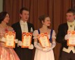 Исторические-танцы2-0406.jpg