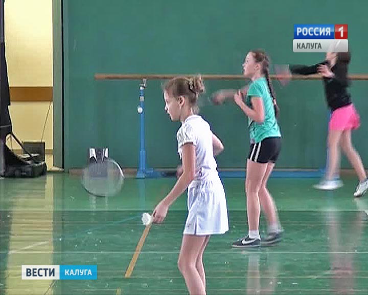 Бадминтон-Медынь0303.jpg