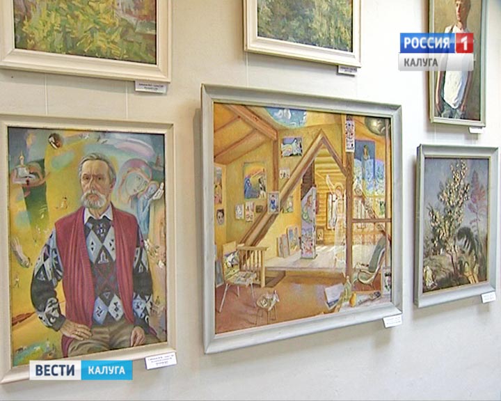 Итоги-выставка0305.jpg