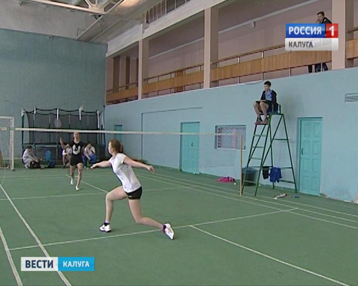 Бадминтон0304.jpg