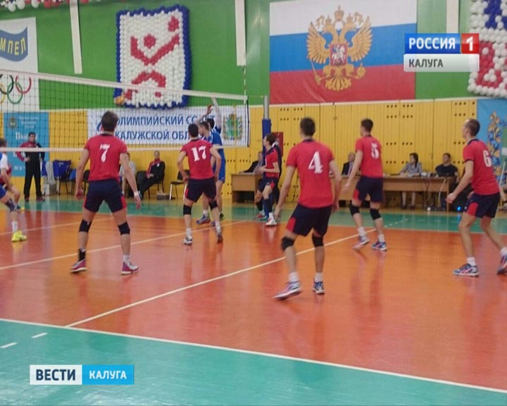 Волейбол0307.jpg